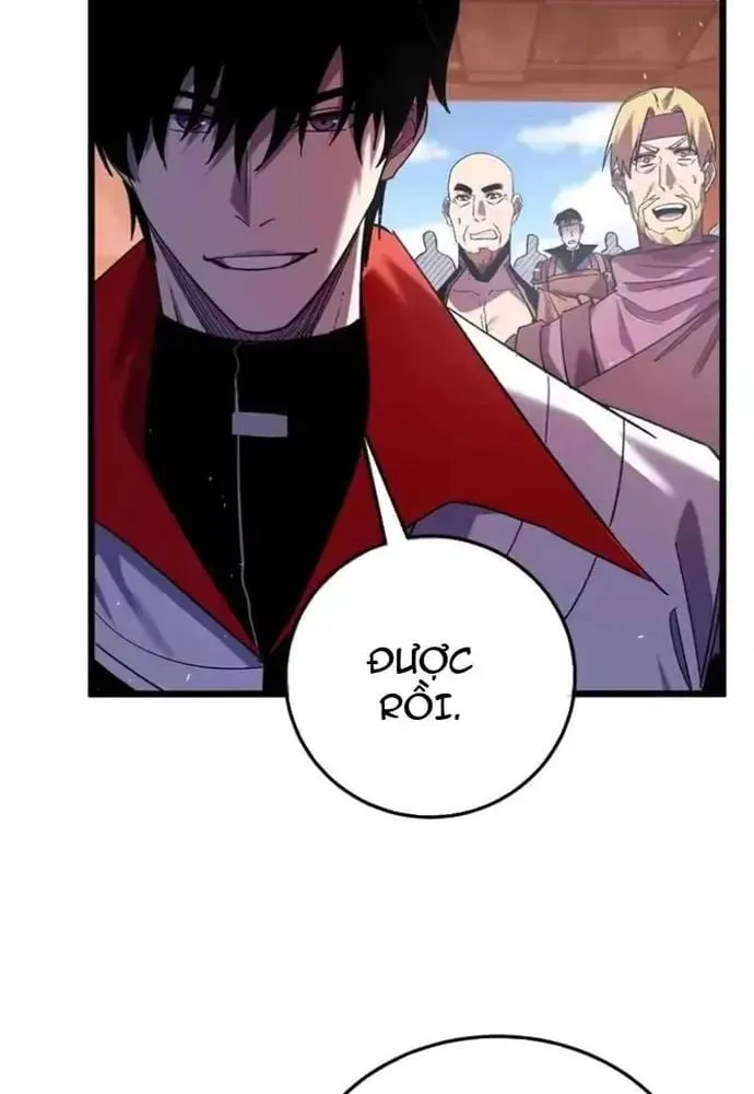 Toàn Dân Chuyển Chức: Bị Động Của Ta Vô Địch Chapter 155 75