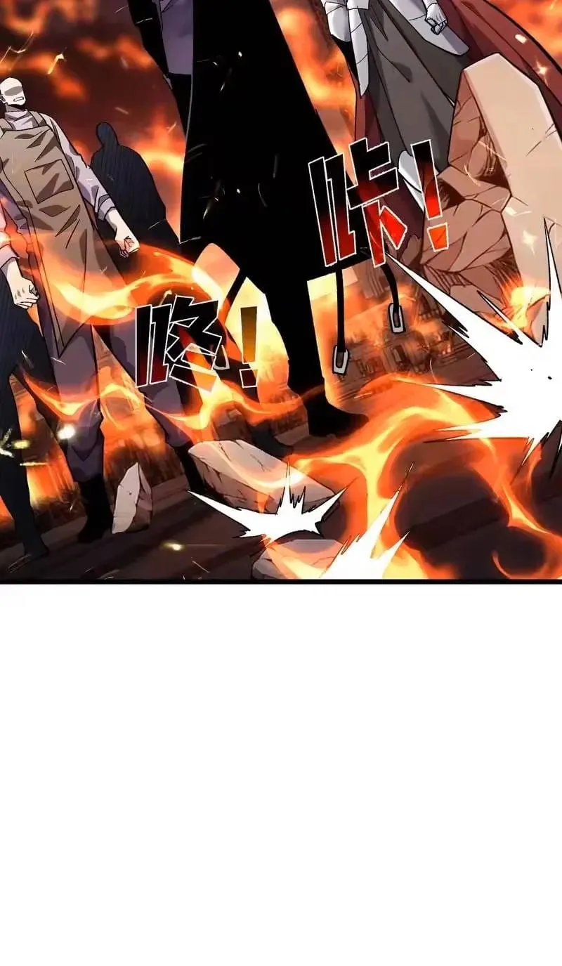 toàn dân chuyển chức: bị động của ta vô địch Chapter 156 63