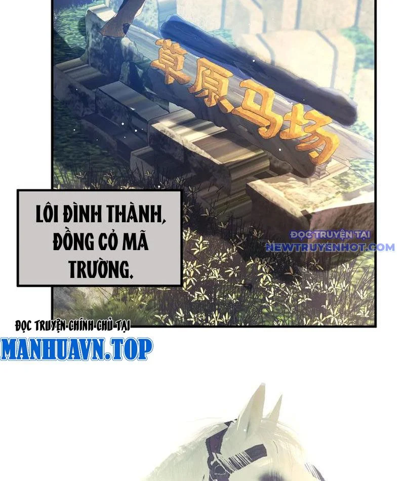 Toàn Dân Chuyển Chức: Bị Động Của Ta Vô Địch Chapter 61 - Next 