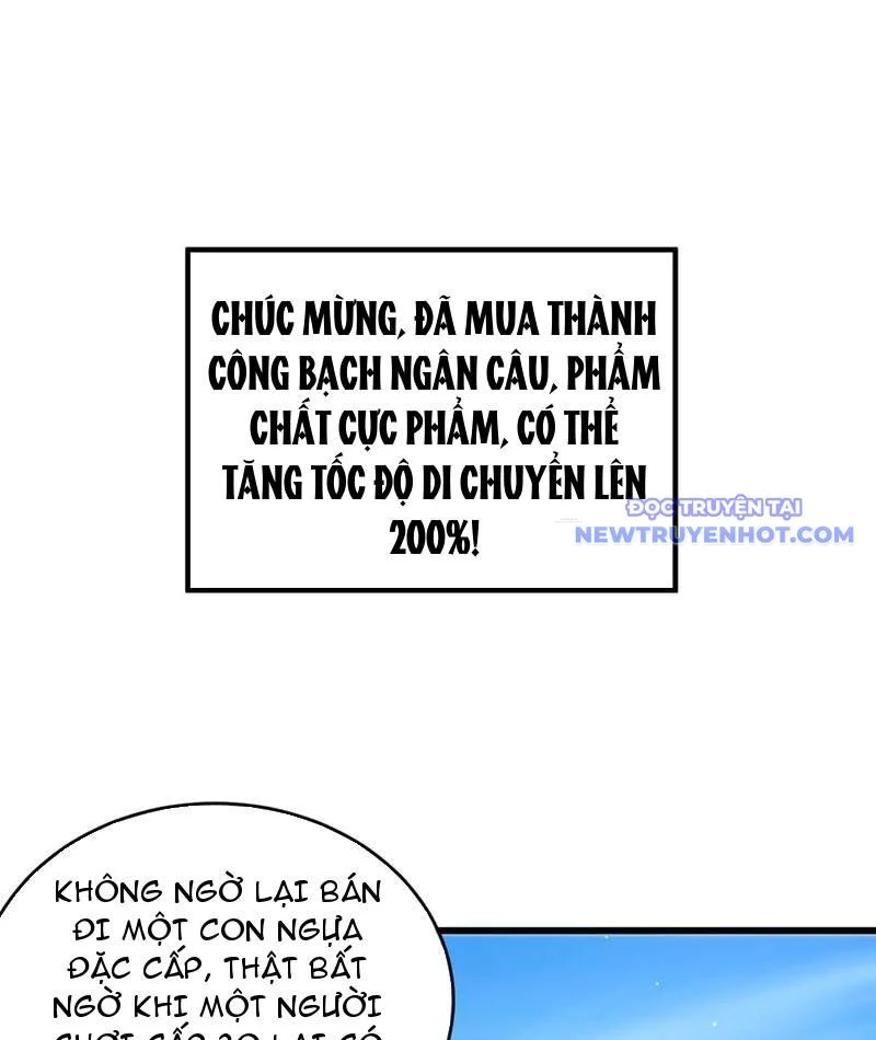 Toàn Dân Chuyển Chức: Bị Động Của Ta Vô Địch Chapter 61 - Next 