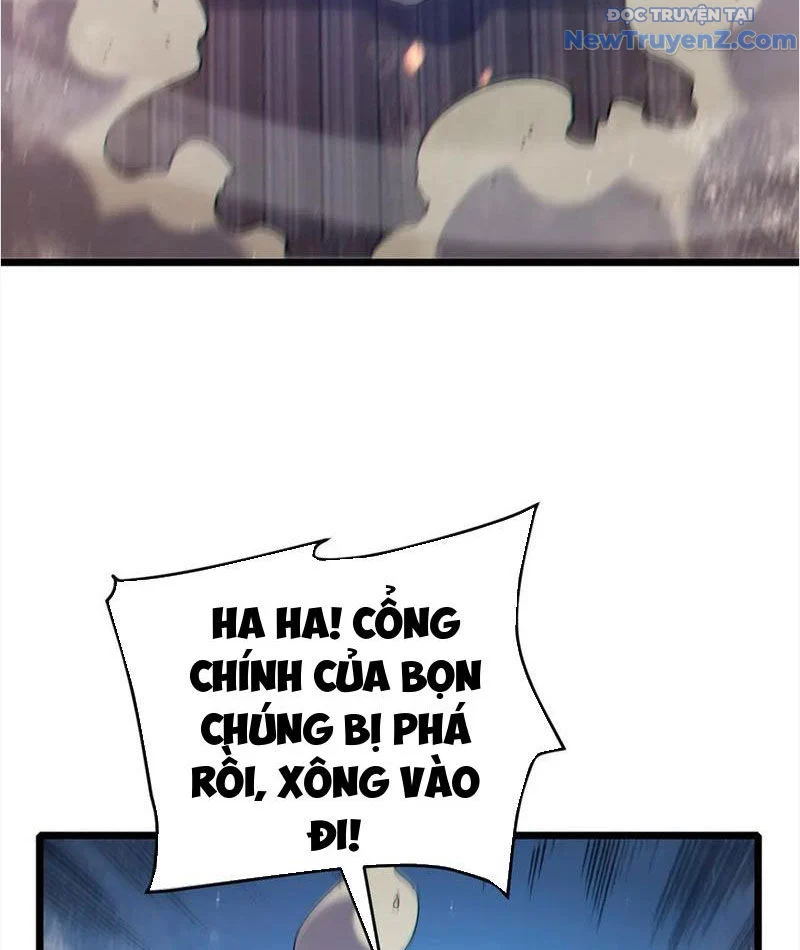 Toàn Dân Chuyển Chức: Bị Động Của Ta Vô Địch Chapter 82 - Trang 2