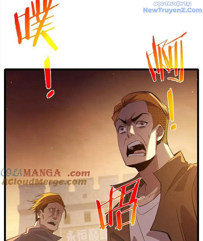 Toàn Dân Chuyển Chức: Bị Động Của Ta Vô Địch Chapter 82 - Trang 2