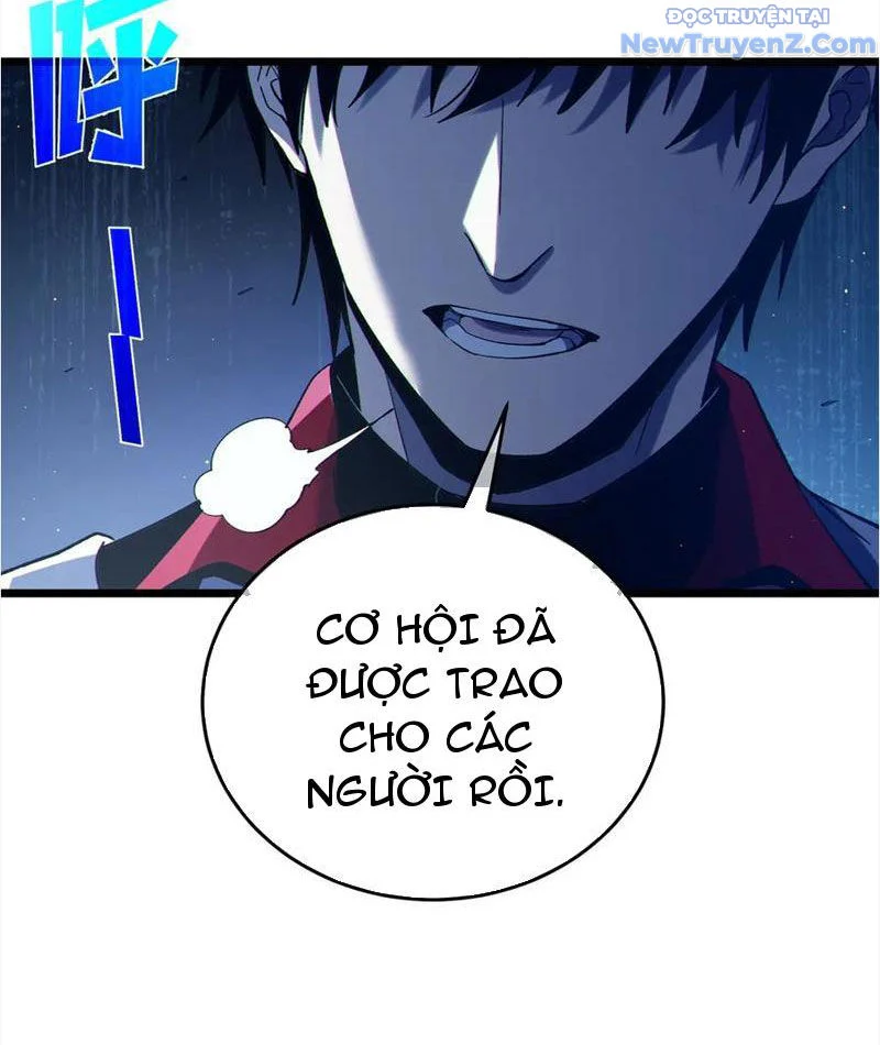 Toàn Dân Chuyển Chức: Bị Động Của Ta Vô Địch Chapter 82 - Trang 2