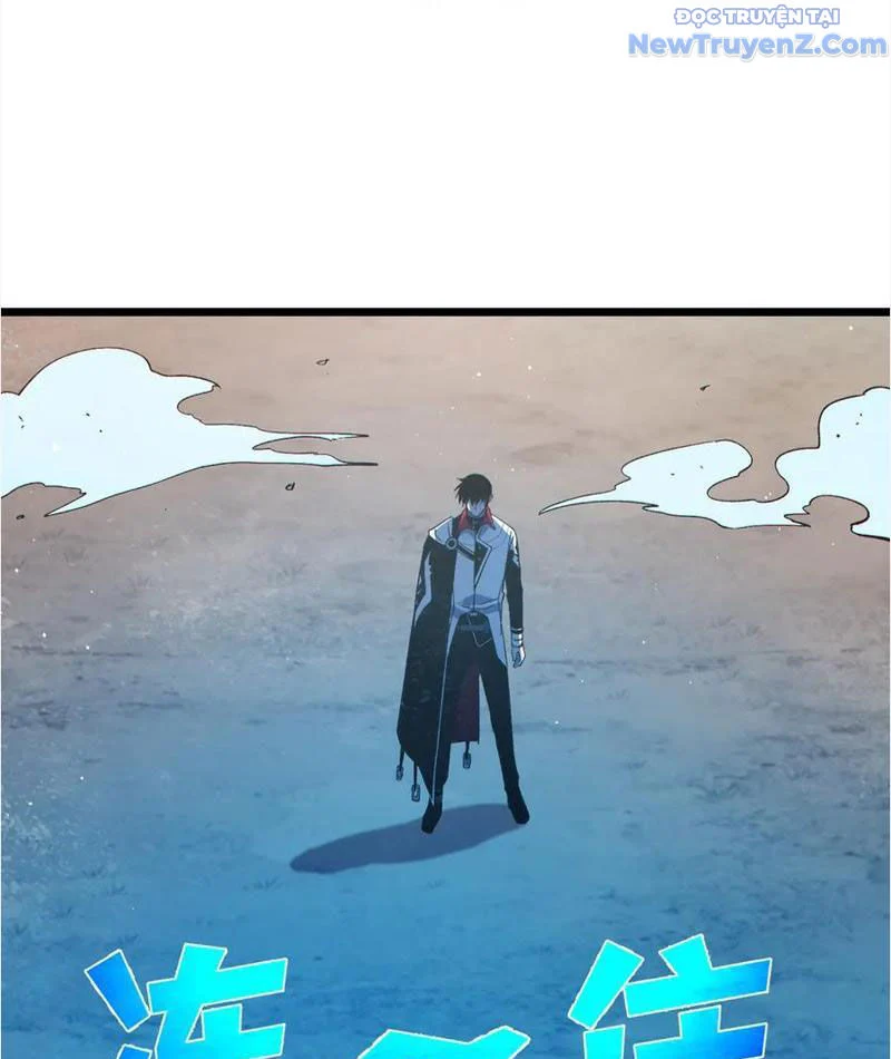 Toàn Dân Chuyển Chức: Bị Động Của Ta Vô Địch Chapter 82 - Trang 2