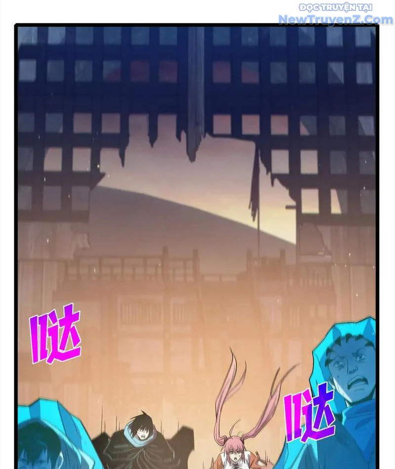 Toàn Dân Chuyển Chức: Bị Động Của Ta Vô Địch Chapter 82 - Trang 2