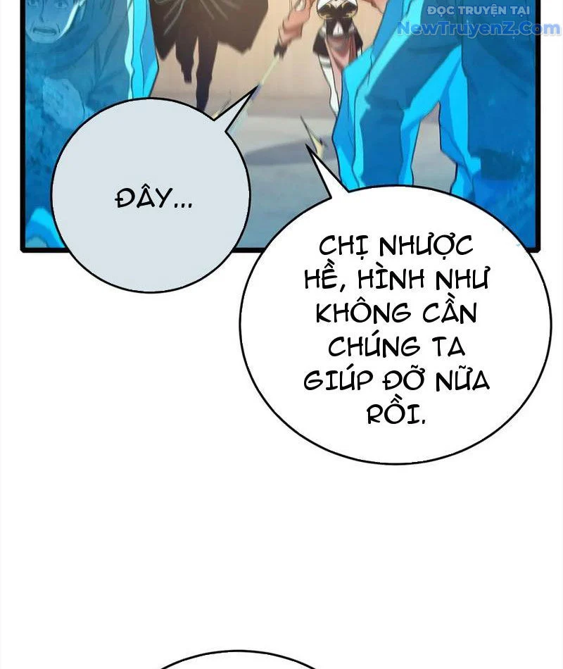 Toàn Dân Chuyển Chức: Bị Động Của Ta Vô Địch Chapter 82 - Trang 2
