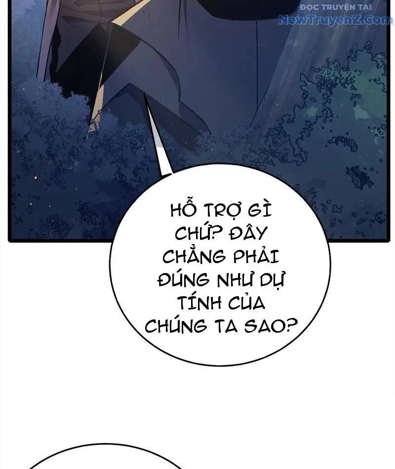 Toàn Dân Chuyển Chức: Bị Động Của Ta Vô Địch Chapter 82 - Trang 2