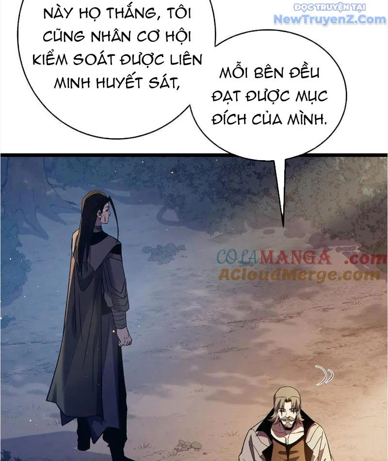 Toàn Dân Chuyển Chức: Bị Động Của Ta Vô Địch Chapter 82 - Trang 2