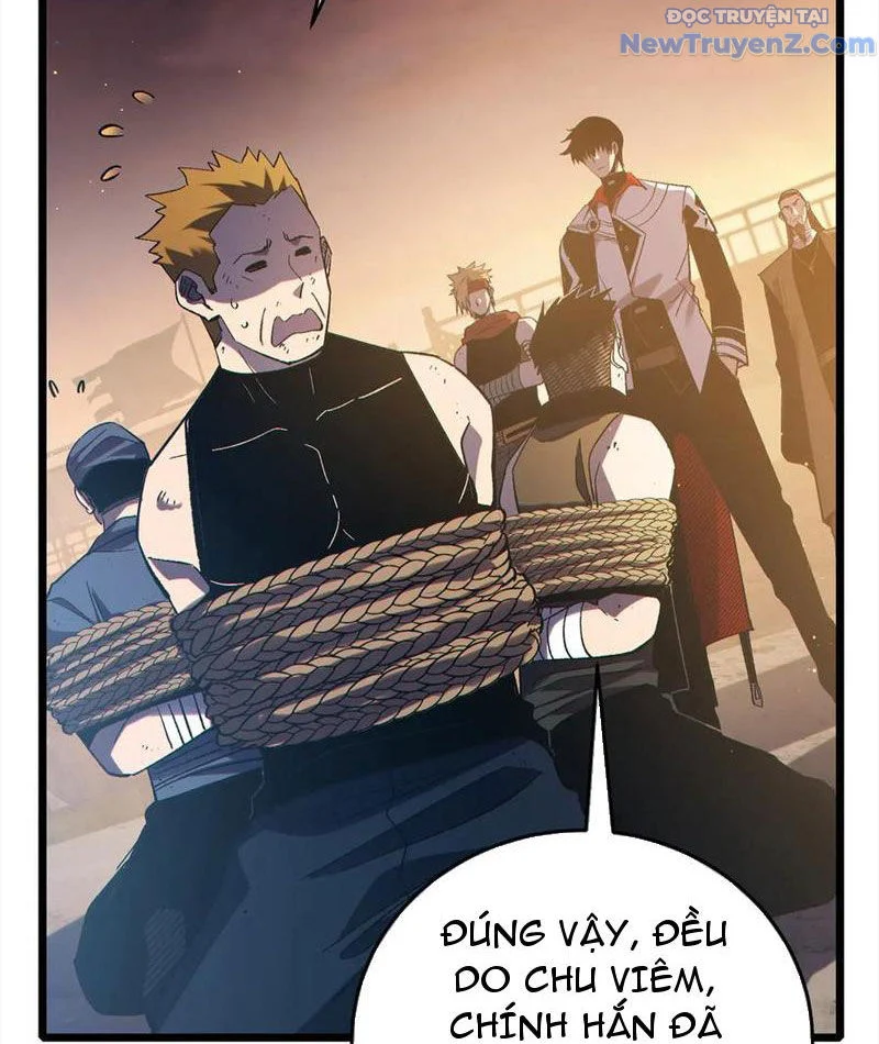 Toàn Dân Chuyển Chức: Bị Động Của Ta Vô Địch Chapter 82 - Trang 2