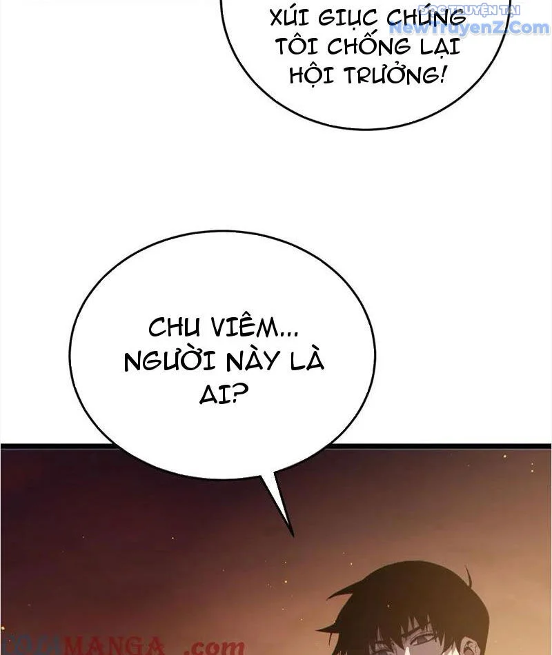 Toàn Dân Chuyển Chức: Bị Động Của Ta Vô Địch Chapter 82 - Trang 2