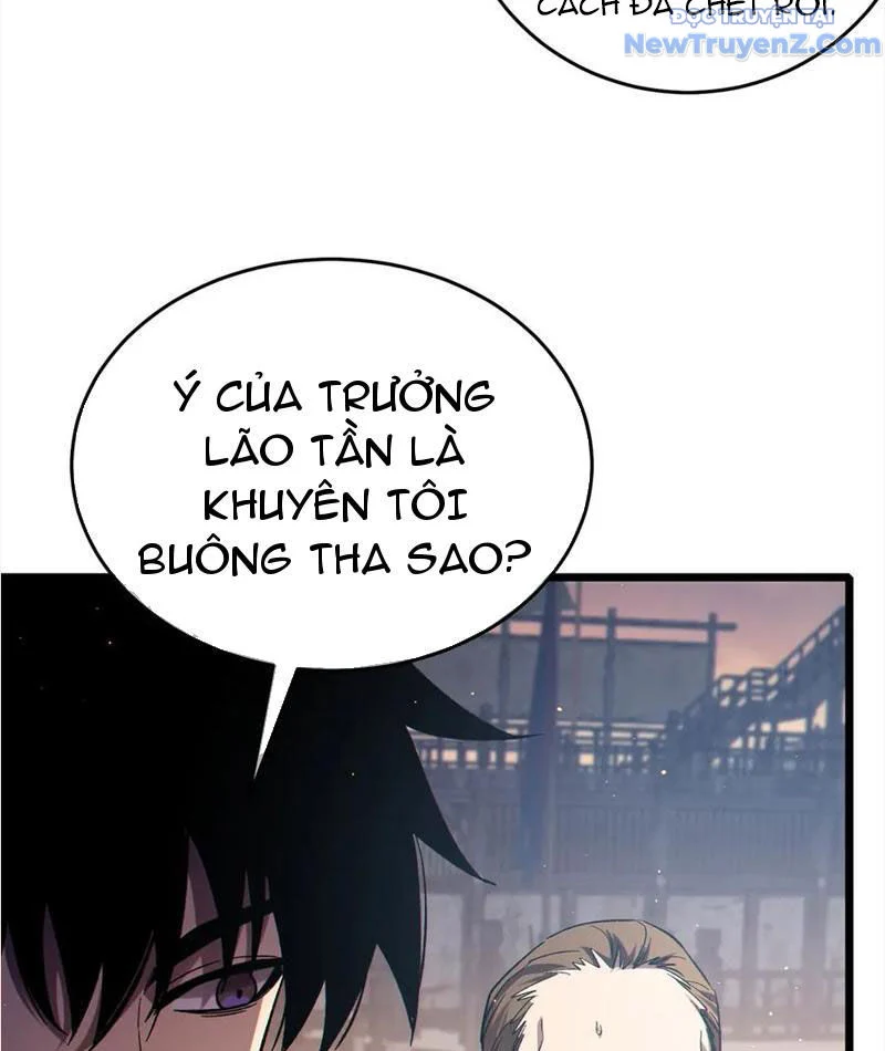 Toàn Dân Chuyển Chức: Bị Động Của Ta Vô Địch Chapter 82 - Trang 2