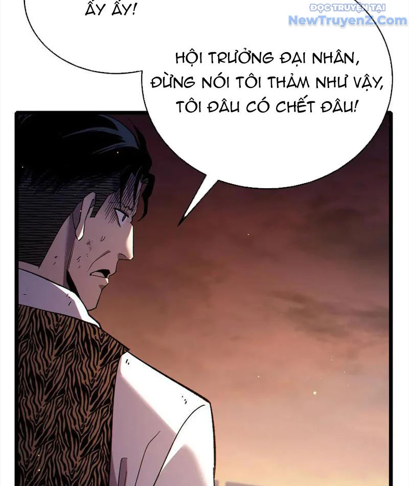 Toàn Dân Chuyển Chức: Bị Động Của Ta Vô Địch Chapter 82 - Trang 2