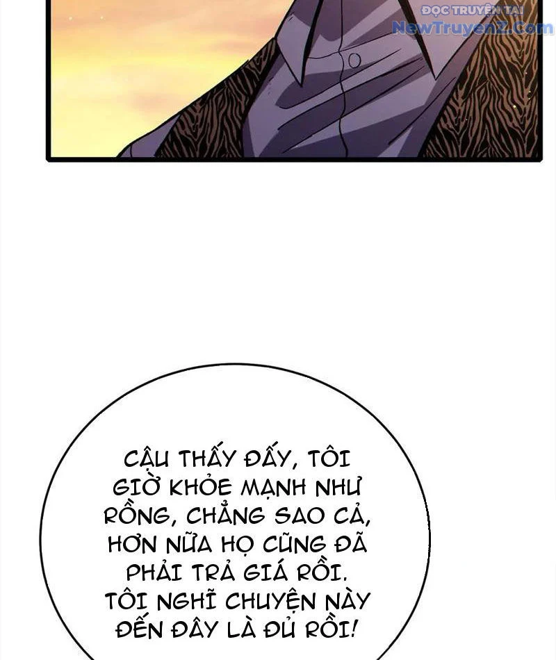 Toàn Dân Chuyển Chức: Bị Động Của Ta Vô Địch Chapter 82 - Trang 2