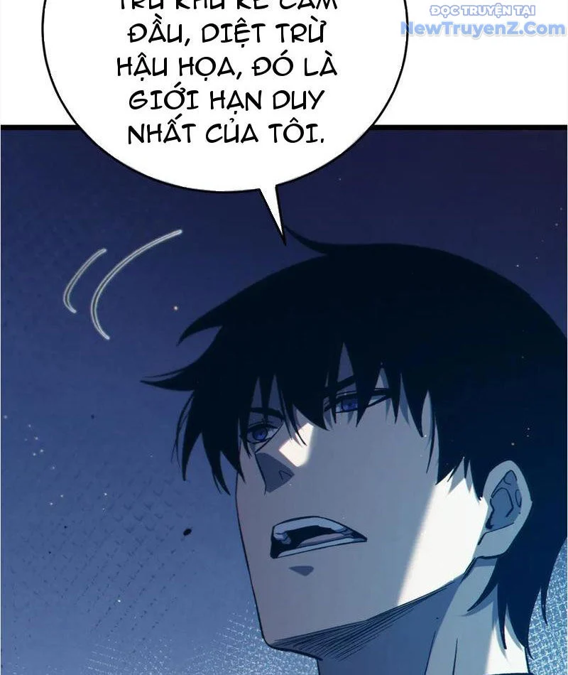 Toàn Dân Chuyển Chức: Bị Động Của Ta Vô Địch Chapter 82 - Trang 2