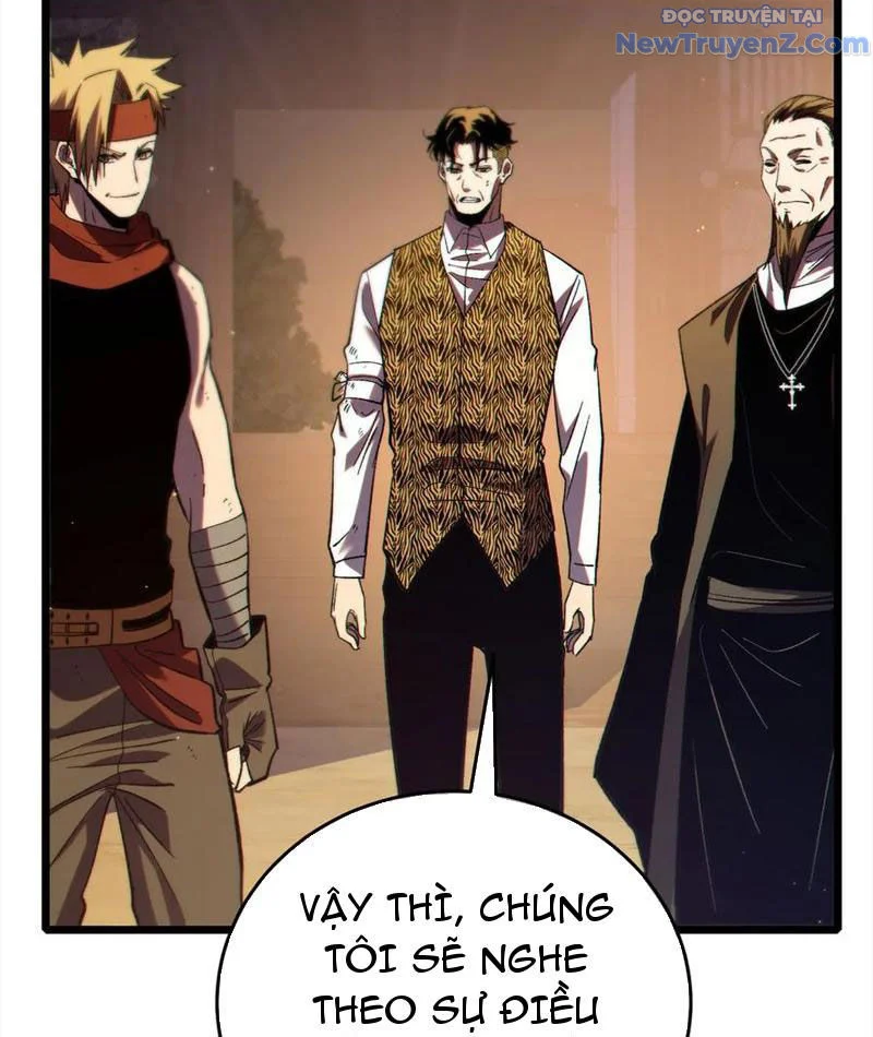 Toàn Dân Chuyển Chức: Bị Động Của Ta Vô Địch Chapter 82 - Trang 2