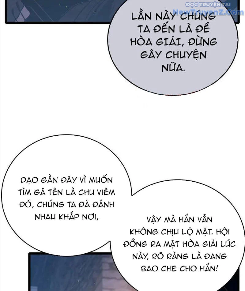 Toàn Dân Chuyển Chức: Bị Động Của Ta Vô Địch Chapter 82 - Trang 2