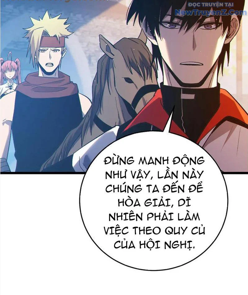 Toàn Dân Chuyển Chức: Bị Động Của Ta Vô Địch Chapter 82 - Trang 2