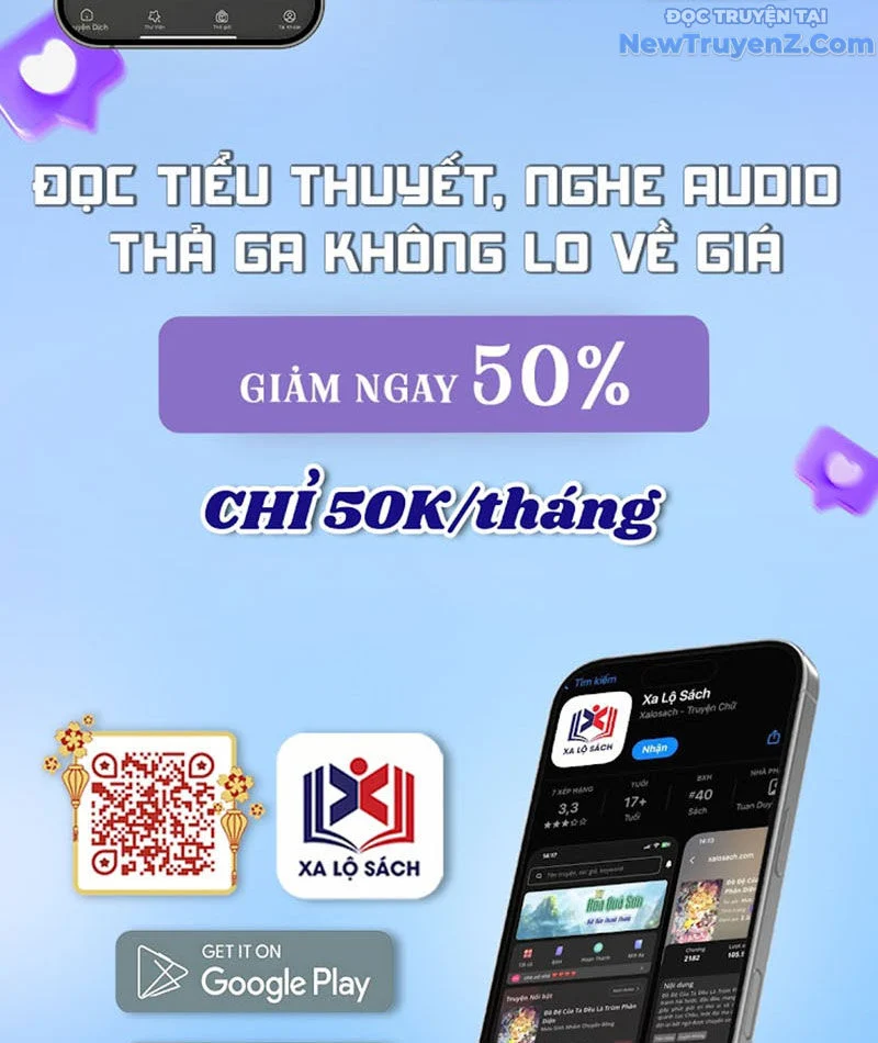 Toàn Dân Chuyển Chức: Bị Động Của Ta Vô Địch Chapter 82 - Trang 2