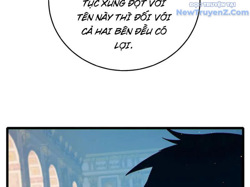 Toàn Dân Chuyển Chức: Bị Động Của Ta Vô Địch Chapter 83 - Trang 2