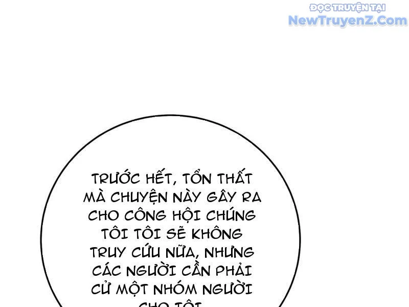 Toàn Dân Chuyển Chức: Bị Động Của Ta Vô Địch Chapter 83 - Trang 2