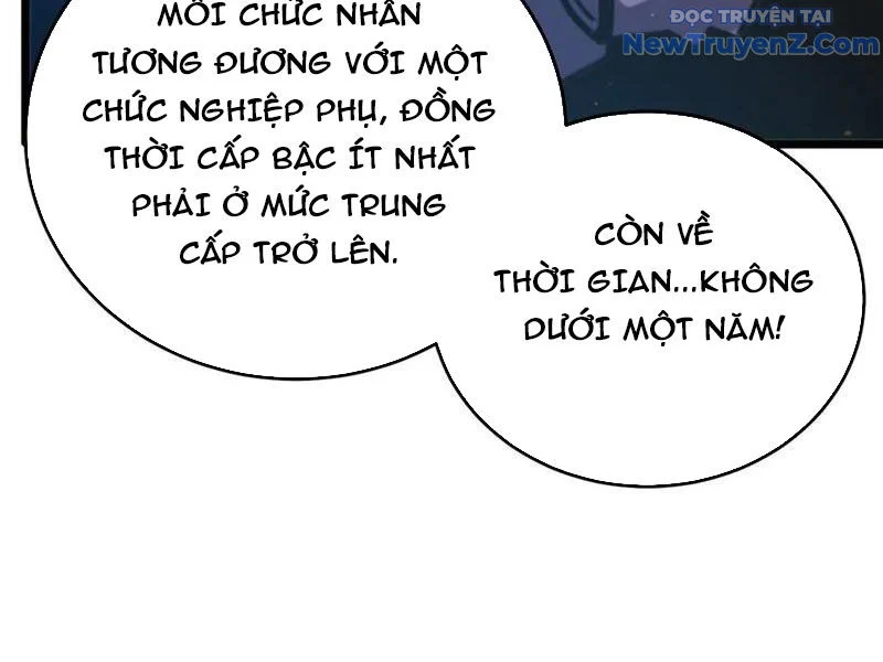 Toàn Dân Chuyển Chức: Bị Động Của Ta Vô Địch Chapter 83 - Trang 2
