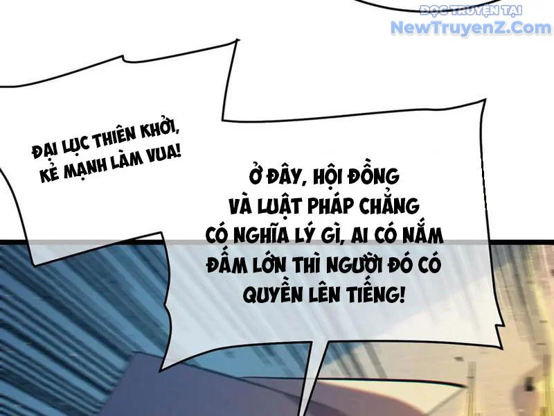 Toàn Dân Chuyển Chức: Bị Động Của Ta Vô Địch Chapter 83 - Trang 2