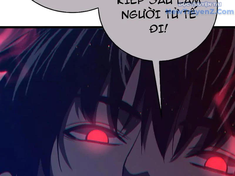 Toàn Dân Chuyển Chức: Bị Động Của Ta Vô Địch Chapter 83 - Trang 2