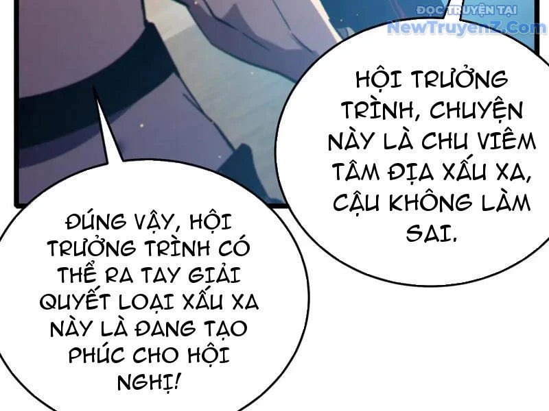 Toàn Dân Chuyển Chức: Bị Động Của Ta Vô Địch Chapter 83 - Trang 2