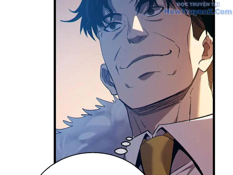Toàn Dân Chuyển Chức: Bị Động Của Ta Vô Địch Chapter 83 - Trang 2
