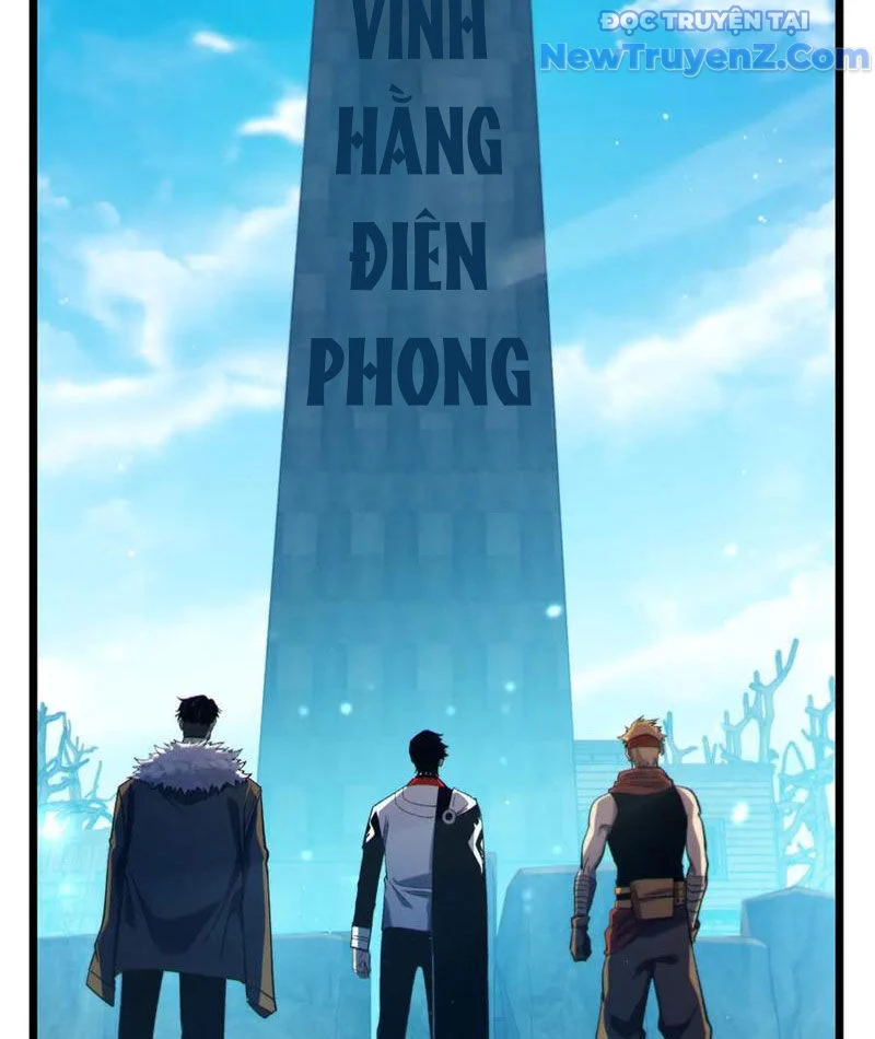 Toàn Dân Chuyển Chức: Bị Động Của Ta Vô Địch Chapter 84 - Trang 2