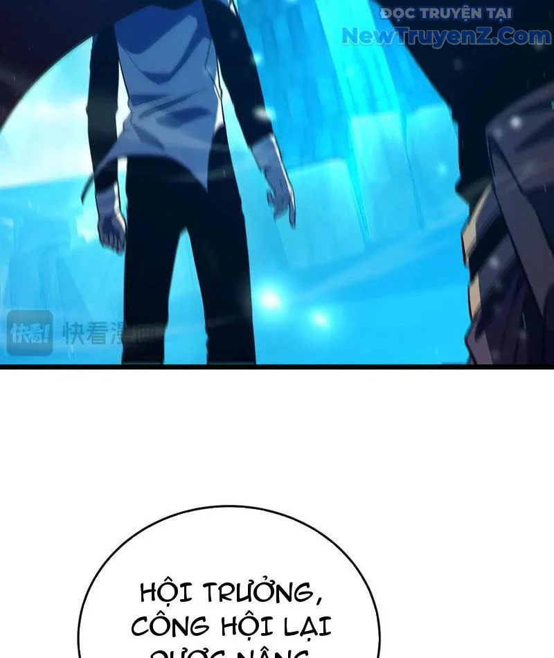 Toàn Dân Chuyển Chức: Bị Động Của Ta Vô Địch Chapter 84 - Trang 2