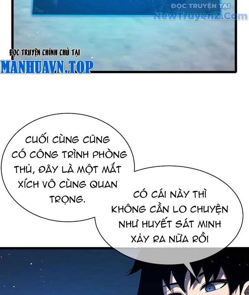Toàn Dân Chuyển Chức: Bị Động Của Ta Vô Địch Chapter 84 - Trang 2
