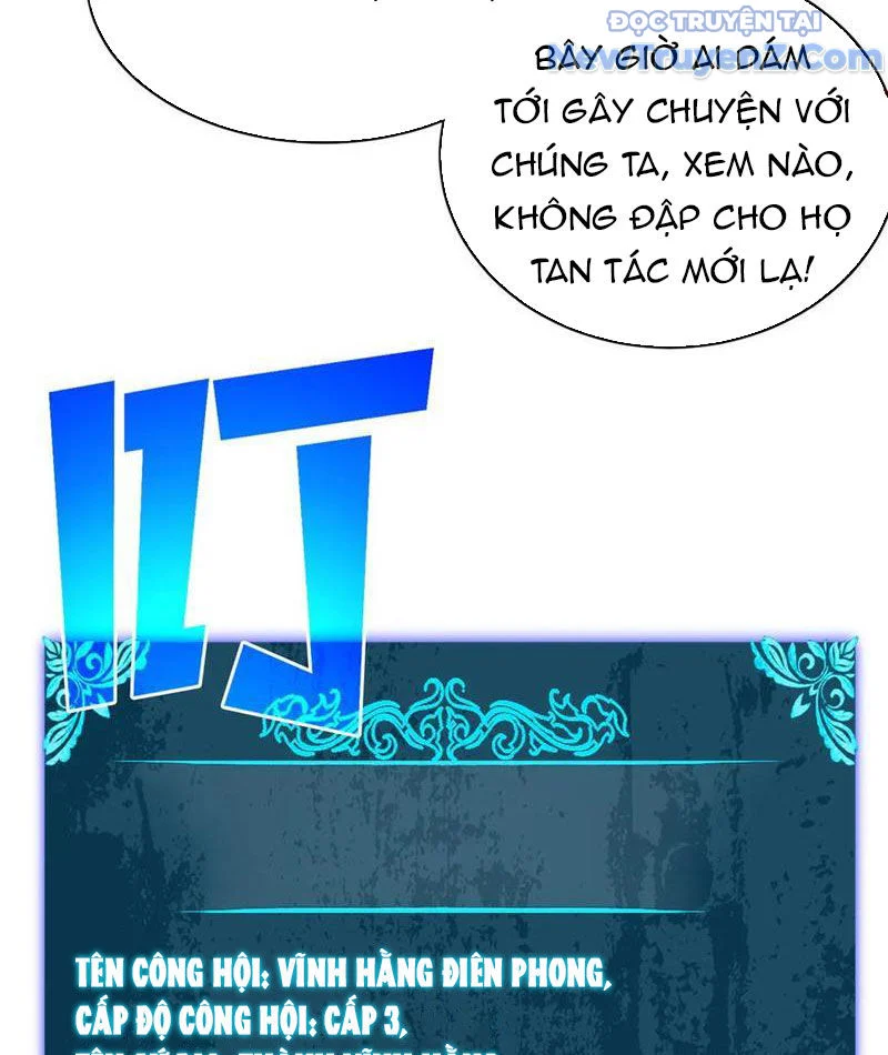 Toàn Dân Chuyển Chức: Bị Động Của Ta Vô Địch Chapter 84 - Trang 2