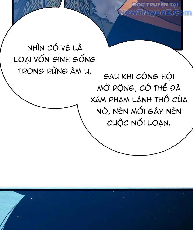 Toàn Dân Chuyển Chức: Bị Động Của Ta Vô Địch Chapter 84 - Trang 2