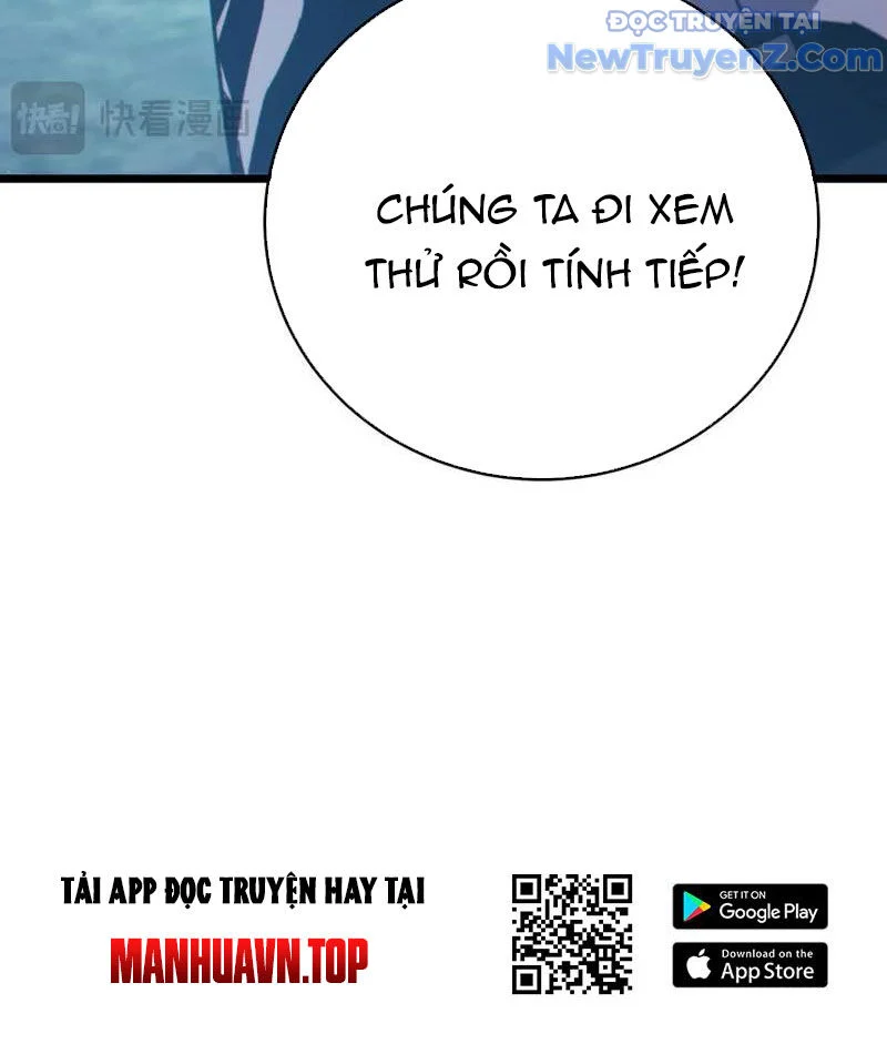 Toàn Dân Chuyển Chức: Bị Động Của Ta Vô Địch Chapter 84 - Trang 2