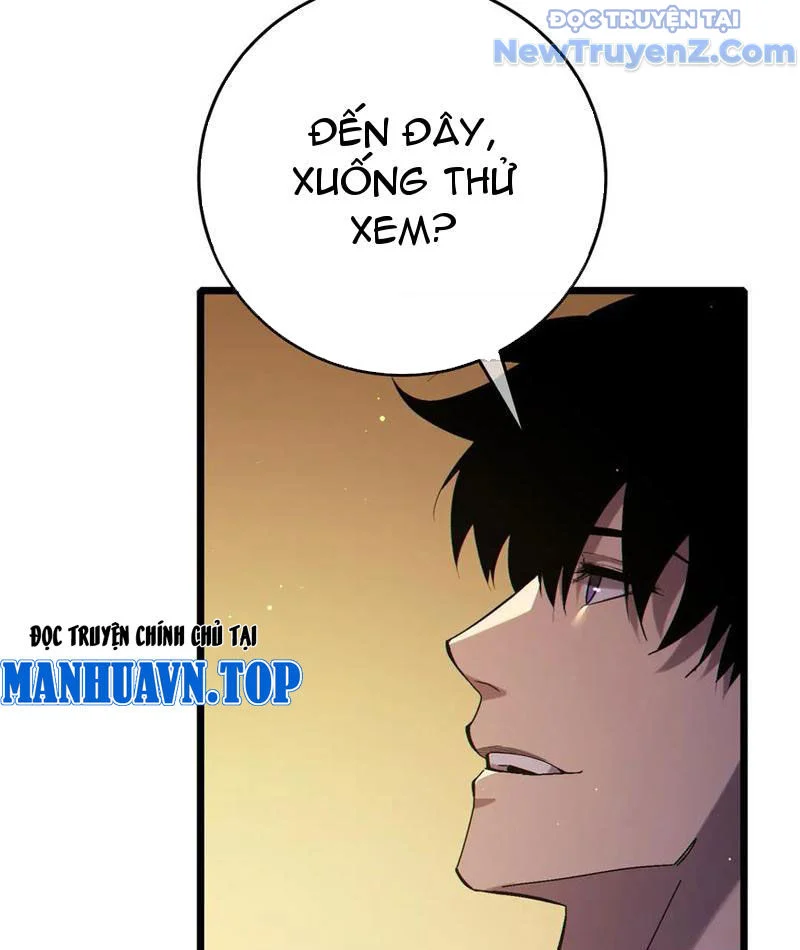 Toàn Dân Chuyển Chức: Bị Động Của Ta Vô Địch Chapter 84 - Trang 2