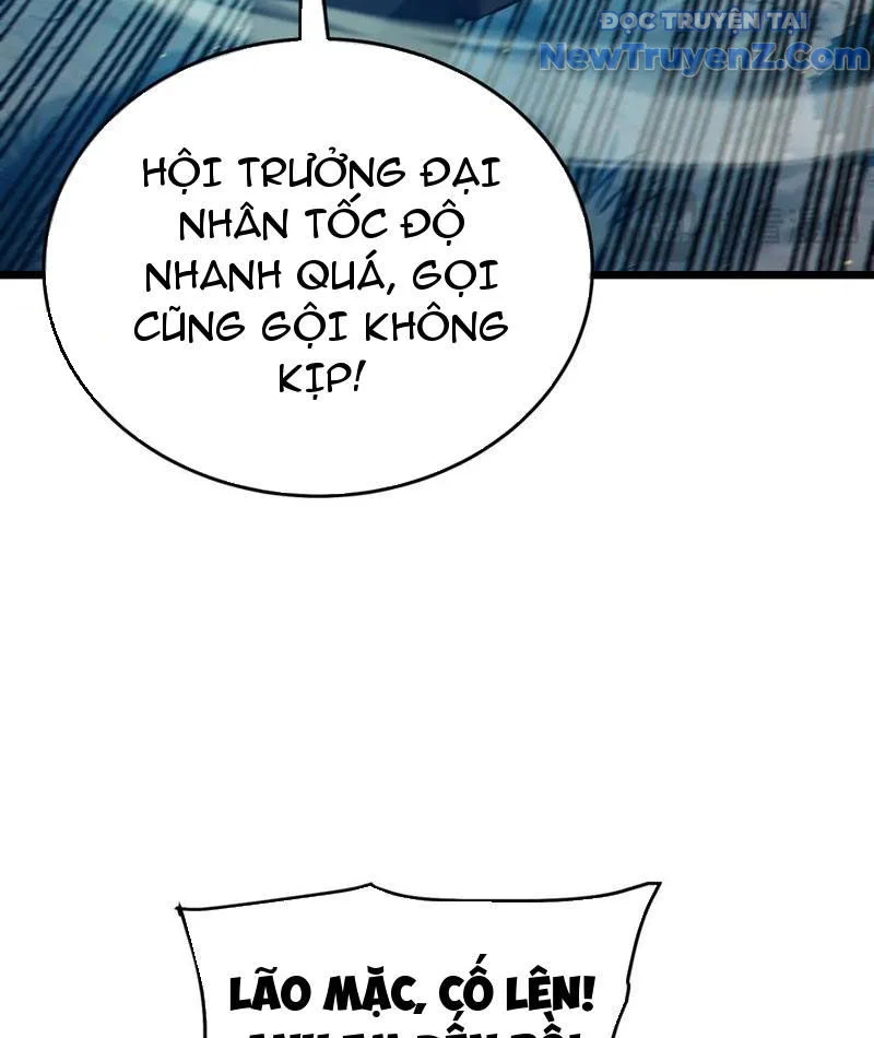 Toàn Dân Chuyển Chức: Bị Động Của Ta Vô Địch Chapter 84 - Trang 2