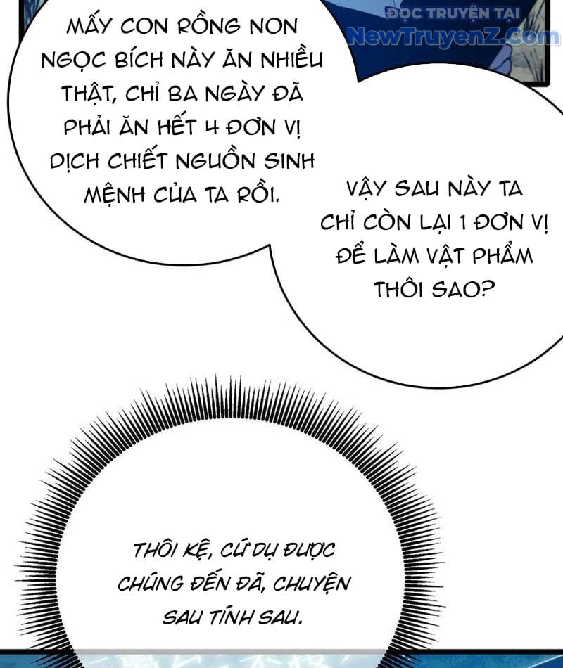 Toàn Dân Chuyển Chức: Bị Động Của Ta Vô Địch Chapter 84 - Trang 2