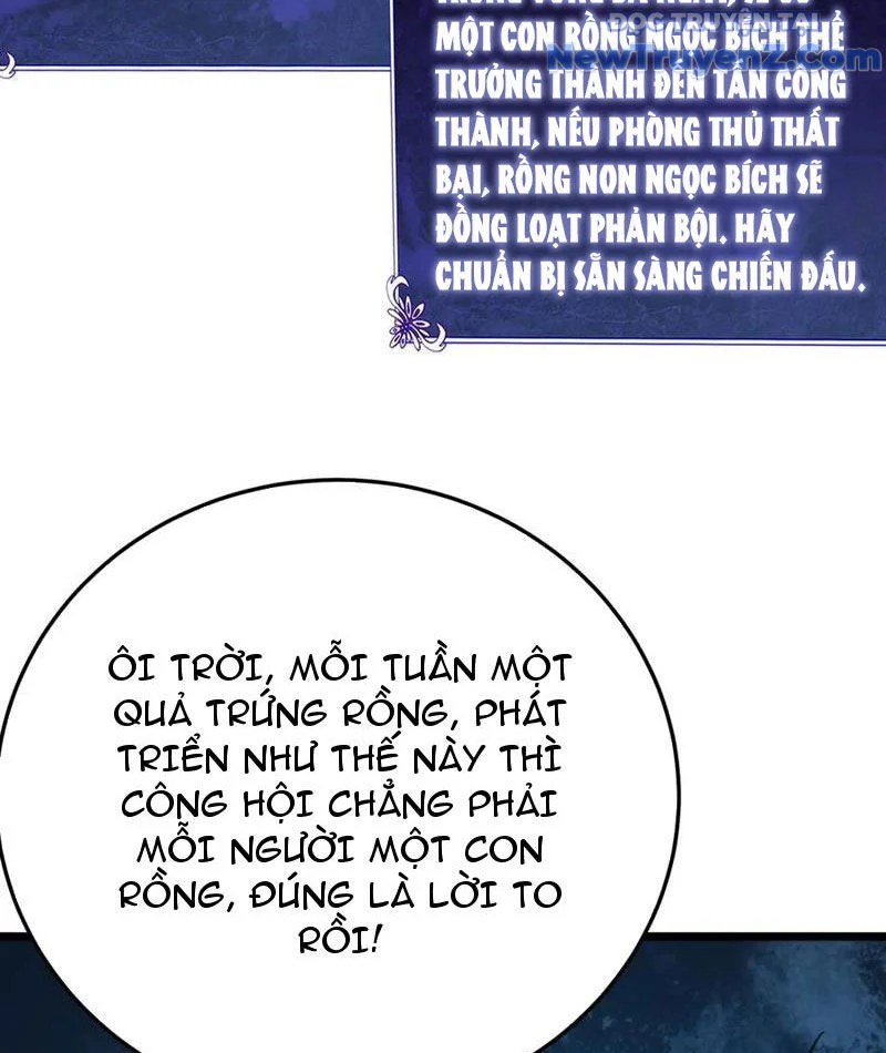 Toàn Dân Chuyển Chức: Bị Động Của Ta Vô Địch Chapter 84 - Trang 2