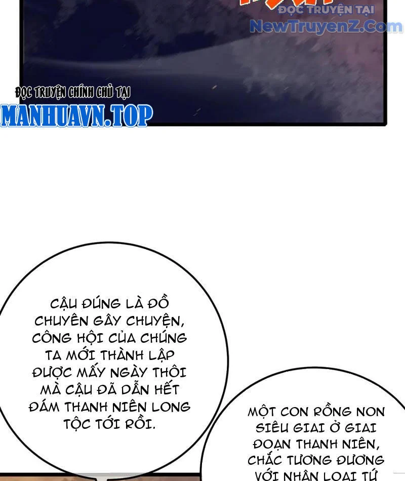 Toàn Dân Chuyển Chức: Bị Động Của Ta Vô Địch Chapter 86 - Trang 2