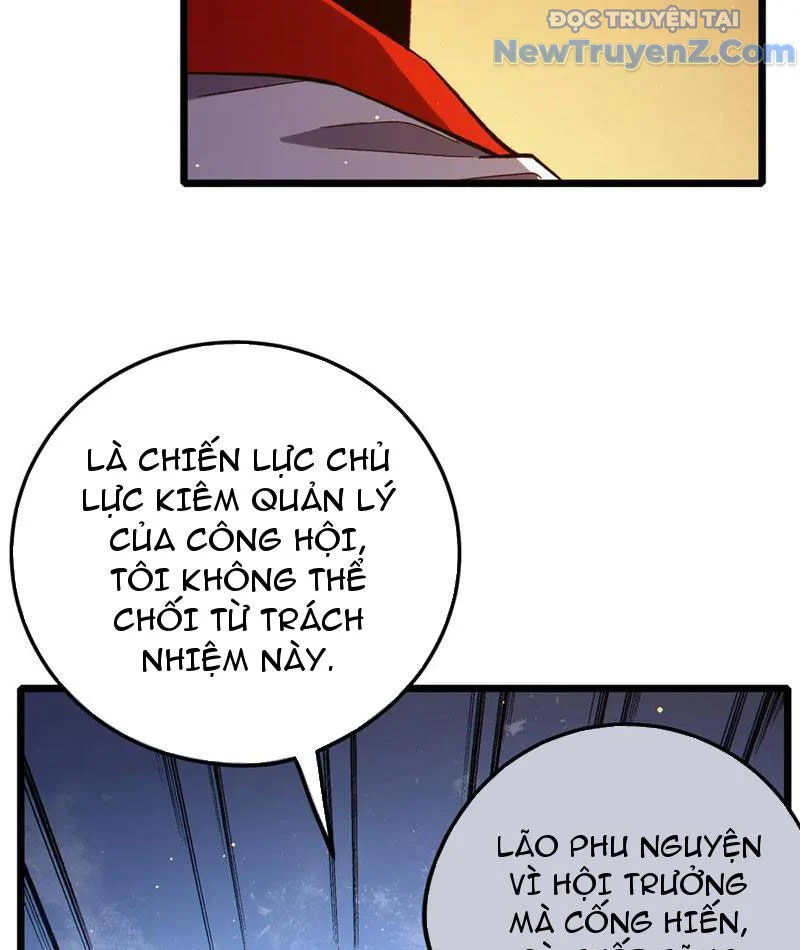 Toàn Dân Chuyển Chức: Bị Động Của Ta Vô Địch Chapter 86 - Trang 2