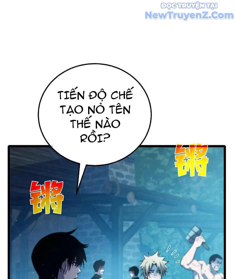 Toàn Dân Chuyển Chức: Bị Động Của Ta Vô Địch Chapter 86 - Trang 2