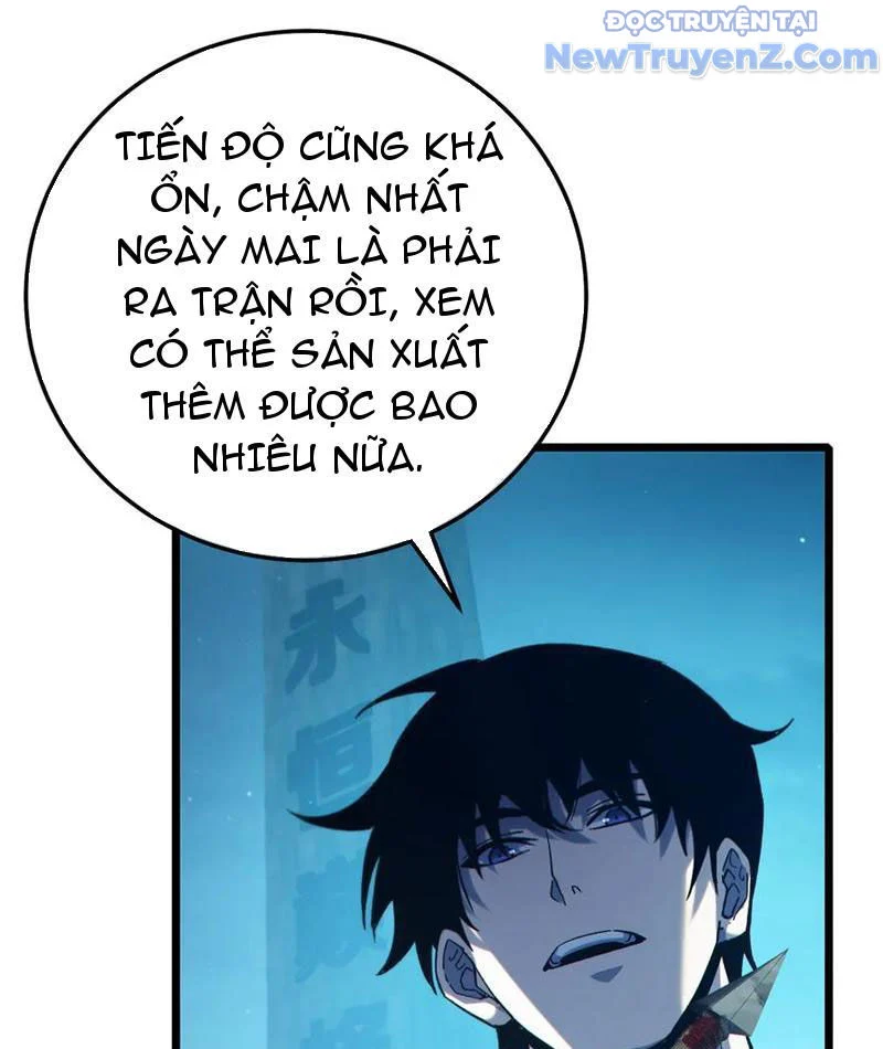 Toàn Dân Chuyển Chức: Bị Động Của Ta Vô Địch Chapter 86 - Trang 2