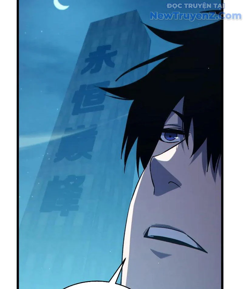 Toàn Dân Chuyển Chức: Bị Động Của Ta Vô Địch Chapter 86 - Trang 2
