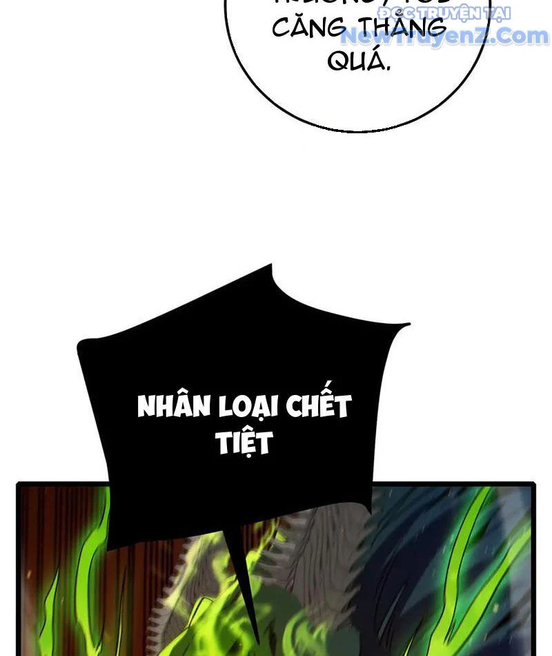 Toàn Dân Chuyển Chức: Bị Động Của Ta Vô Địch Chapter 86 - Trang 2