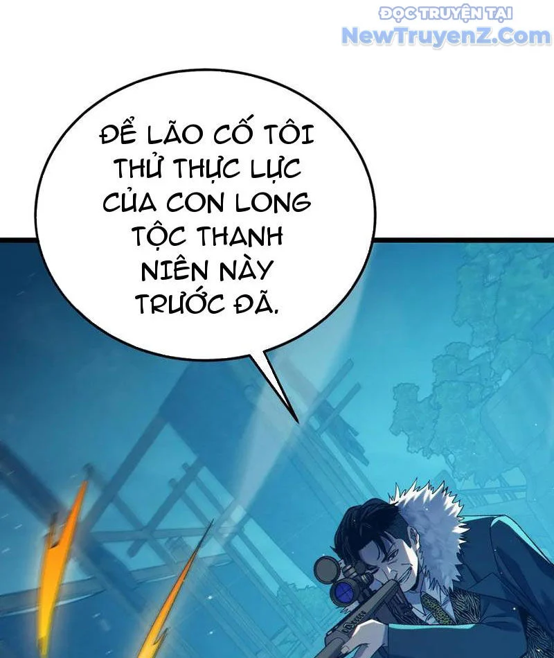 Toàn Dân Chuyển Chức: Bị Động Của Ta Vô Địch Chapter 86 - Trang 2