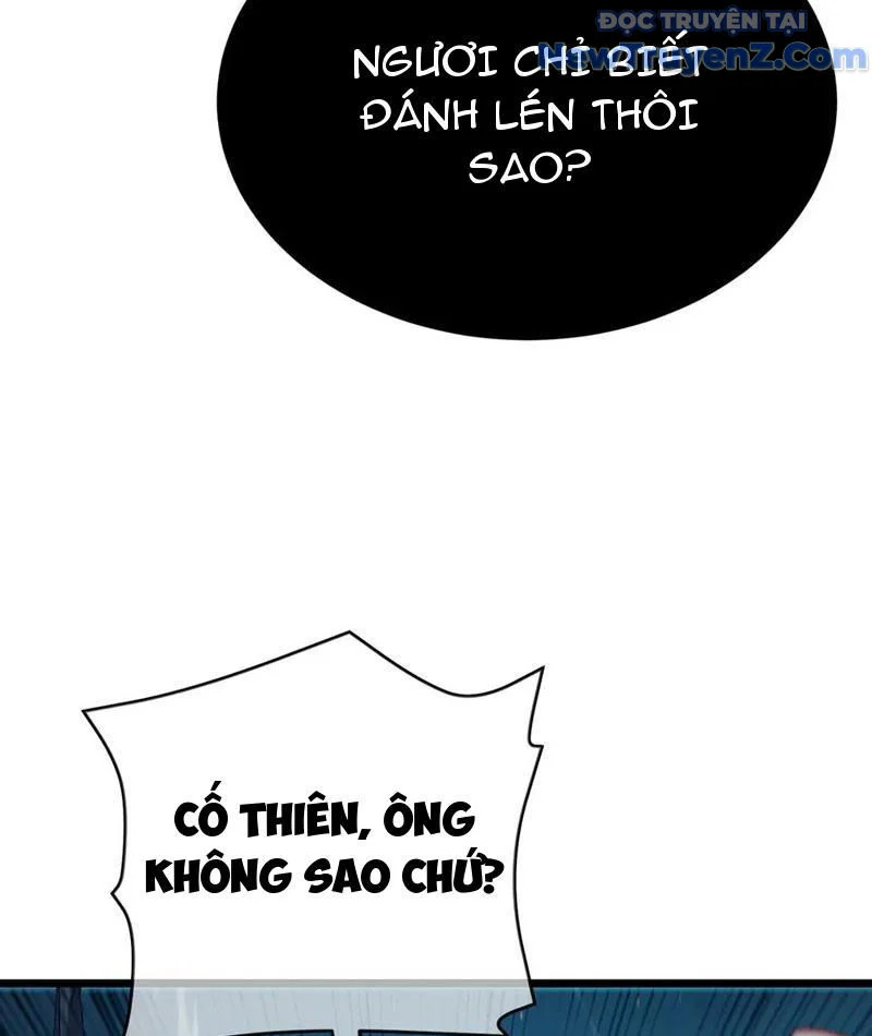 Toàn Dân Chuyển Chức: Bị Động Của Ta Vô Địch Chapter 86 - Trang 2