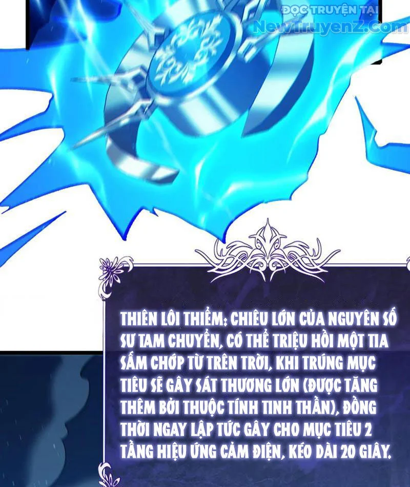 Toàn Dân Chuyển Chức: Bị Động Của Ta Vô Địch Chapter 86 - Trang 2