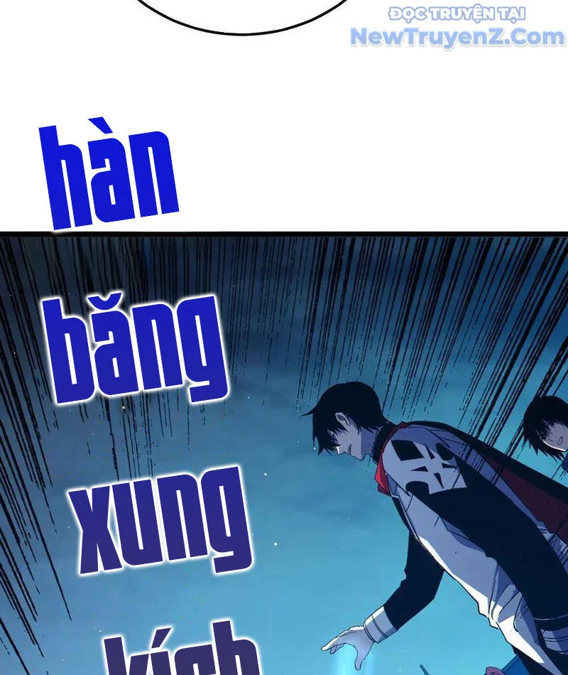 Toàn Dân Chuyển Chức: Bị Động Của Ta Vô Địch Chapter 86 - Trang 2