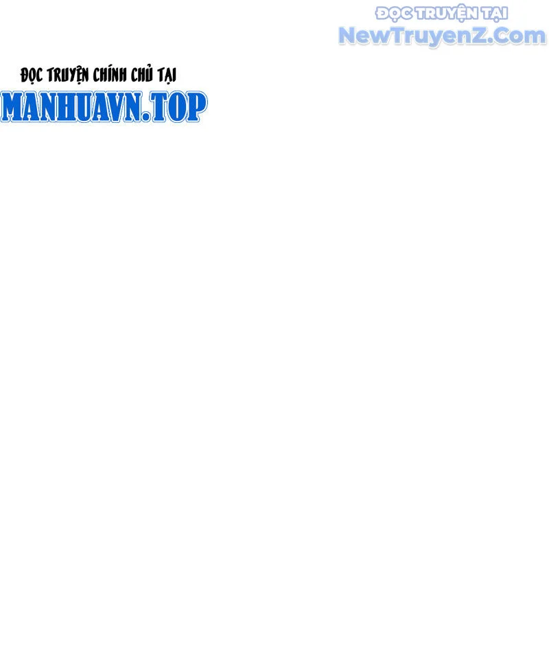 Toàn Dân Chuyển Chức: Bị Động Của Ta Vô Địch Chapter 86 - Trang 2